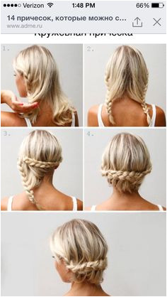 Cute Hairstyles Braided Hairstyles Hairstyle Ideas Braided Updo Braided Crown Lace