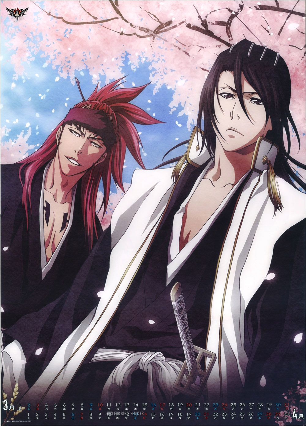 Kuchiki Byakuya & Abarai Renji Anime Bleach Bleach Renji Bleach Art Bleach Captains