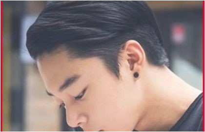 Asian Hair Styles Male Elegant Awesome asian Guy Hairstyles – Starwarsgames Asian Hair Styles Male