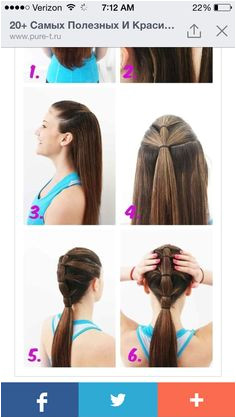 Softball Hairstyles Cute Hairstyles Hairstyles For The Gym Hairstyles For Gymnastics Hairstyle