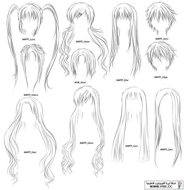 Anime Girl Hairstyles Drawings Best Anime Drawings Basic Djanup C0ff Fe9