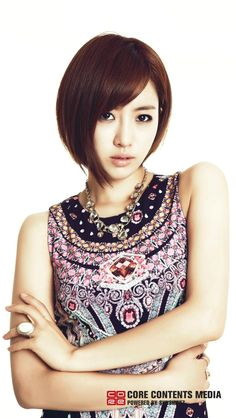 Eunjung Korean Beauty Asian Beauty South Korean Women Mundo Fama Corea Korean