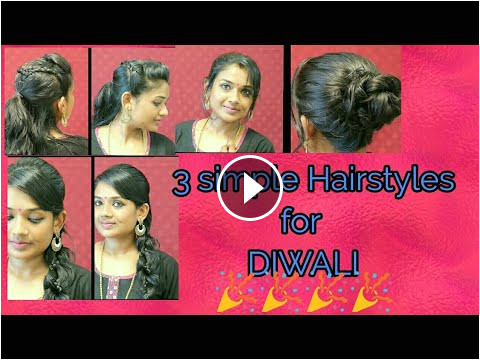 Diwali special hairstyles 3 cute simple hairstyles puff hairstyle Malayalam