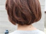 Backward Bob Haircut Various Short Haircuts Back Views Popular Long Hairstyle