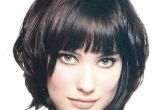 Black Hair Bobs Layered Haircut Bob Hair Styles for 2013