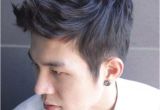 Cool asian Haircuts asian Hairs Elegant Beautiful 4 Haircut Hairstyle for asian Awesome