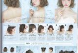 Cute Japanese Hairstyles for Short Hair 303 Best Japanese Magazines Images