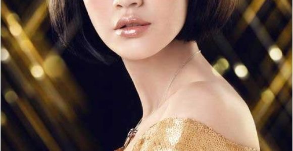 Easy Chinese Hairstyles 10 Chinese Bob Hairstyle