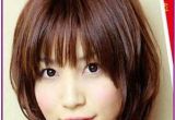 Hairstyles with Bangs Japanese Cute Japanese Short Hairstyle Img3d44ce6b8f7e6c477