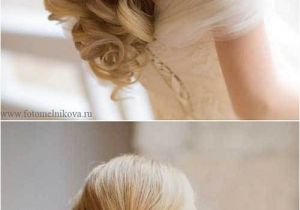 Half Updo Wedding Hairstyles 25 Elegant Half Updo Wedding Hairstyles Crazyforus