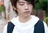 Korean Male Curly Hairstyles Curly Korean Hair Style for Men