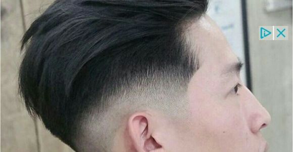 Undercut Hairstyle Korean asian Men Hair Hairstyle Pinterest