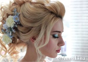 Wedding Hairstyles Updos Curls Bridal Updo Wedding Hairstyle Prom Hairstyle Curly Look Long Hair